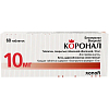 Купить Коронал таб покрытые пленочной оболочкой 10мг №60