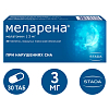 Купить Меларена таб ппо 3мг №30