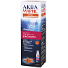 Купить Аква Марис Норм Интенс Промыв спрей д/промыв носа 150мл