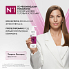 Купить Vichy Dercos Densi-Solutions Уплотняющий шампунь для увеличения густоты и объема волос, 400мл
