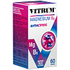 Купить Витрум Магний В6 Антистресс 60 шт таблетки покрытые оболочкой