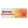 Купить Диклак гель для наружного применения 5% 100г