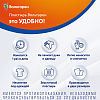 Купить Вольтарен пластырь трансдермальный 30мг/24ч №2