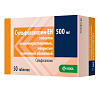 Купить Сульфасалазин-ЕН таблетки по кишечнораств   500мг №50