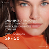 Купить Vichy Capital Soleil DryTouch 50 мл солнцезащитная матирующая эмульсия для лица SPF 50+
