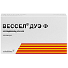 Купить Вессел Дуэ Ф капсулы 250ЕД №60