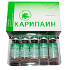 Купить Карипаин бальзам д/тела 1г №10