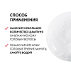 Купить Vichy Dercos шампунь Тонизирующий против выпадения волос, 400мл