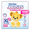 Купить Joonies Premium Soft 17 шт трусики-подгузники размер XL 12-17 кг мини упаковка