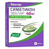 Купить Симетикон Эвалар 40 мг 25 шт капсулы