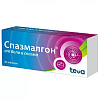 Купить Спазмалгон таб №50