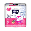 Купить Bella Perfecta Ultra Rose прокладки гигиен №10