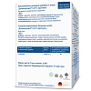 Купить Доппельгерц VIP L-Аргинин капс 900мг №120