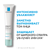 Купить La Roche-Posay Hydraphase НА флюид 40мл SPF25