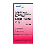 Купить Альбумин раствор д/инф 10% 100мл
