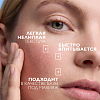 Купить La Roche-Posay Toleriane Dermallergo 30 мл сыворотка успокаивающая