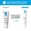Купить La Roche-Posay Toleriane Kerium DS 40 мл крем для лица успокаивающий