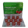 Купить Фитоледенцы с подорожником и чабрецом вишня №20