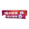 Купить Пенталгин Экстра-Гель гель 5% 50г