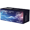 Купить Отрио таб 10мг №90