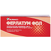 Купить Ферлатум Фол раствор внутр 15мл №10