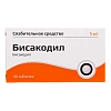Купить Бисакодил таб по кишечнораств 5мг №30