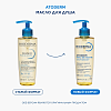 Купить Bioderma Atoderm масло для душа 200мл
