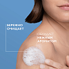 Купить La Roche-Posay Lipikar AP+ масло для купания 400мл