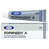 Купить Лоринден А 15 г мазь