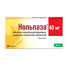 Купить Нольпаза таб ппо кишечнораств 40мг №56