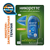 Купить Никоретте таб д/рассас 2мг №20 фруктовые