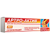 Купить Артро-Актив 20 г бальзам масляный согревающий