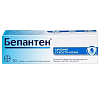 Купить Бепантен крем для наружного применения 5% 50г