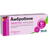 Купить Амбробене таблетки 30мг №20