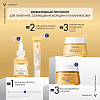 Купить Vichy Neovadiol крем-лифтинг 50мл SPF50