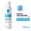 Купить La Roche-Posay Deo Physio 150 мл дезодорант-аэрозоль 