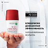 Купить Vichy Clinical Control дезодорант-антиперспирант 96 ч против избыточного потоотделения, 50мл