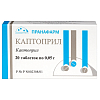 Купить Каптоприл таблетки 50мг №20