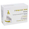 Купить Рибоксин раствор д/в/в введ 2% 10мл №10