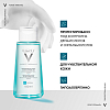 Купить Vichy Purete Thermale Успокаивающее средство для снятия макияжа с глаз, 100мл