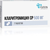 Купить Кларитромицин СР таб ппо пролонг 500мг №7