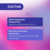 Купить Фунгодерил 1% 15 мл раствор для наружного применения 