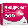 Купить Милдронат капсулы 250мг №40