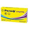Купить Релиф Ультра супп рект №10