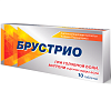 Купить Брустрио таб №10