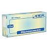 Купить Мелоксикам таб 7,5мг №20