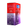 Купить Durex Elite презервативы сверхтонкие 18 шт.