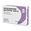 Купить Амоксициллин Диспертаб таблетки диспергируемые 1000мг №20