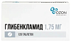 Купить Глибенкламид таблетки 1,75мг №120