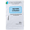 Купить Магния Сульфат порошок д/р-ра д/внутр пак 25г